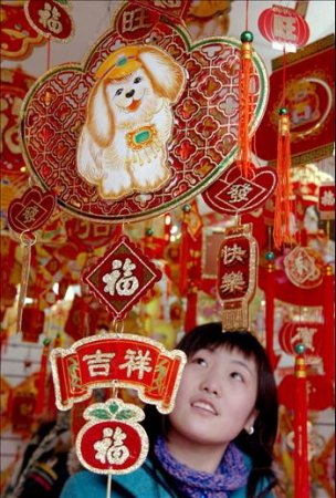 Китайский Новый Год, Харбин