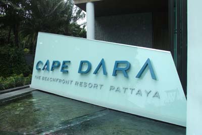 Отель Cape Dara Resort 5. Туры в Тайланд из Тюмени