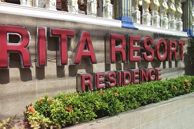 Туры в отель Rita Resort & Residence 3(Рита Ресорт анд Резиденс 3) г. Паттайя. Тайланд из Тюмени